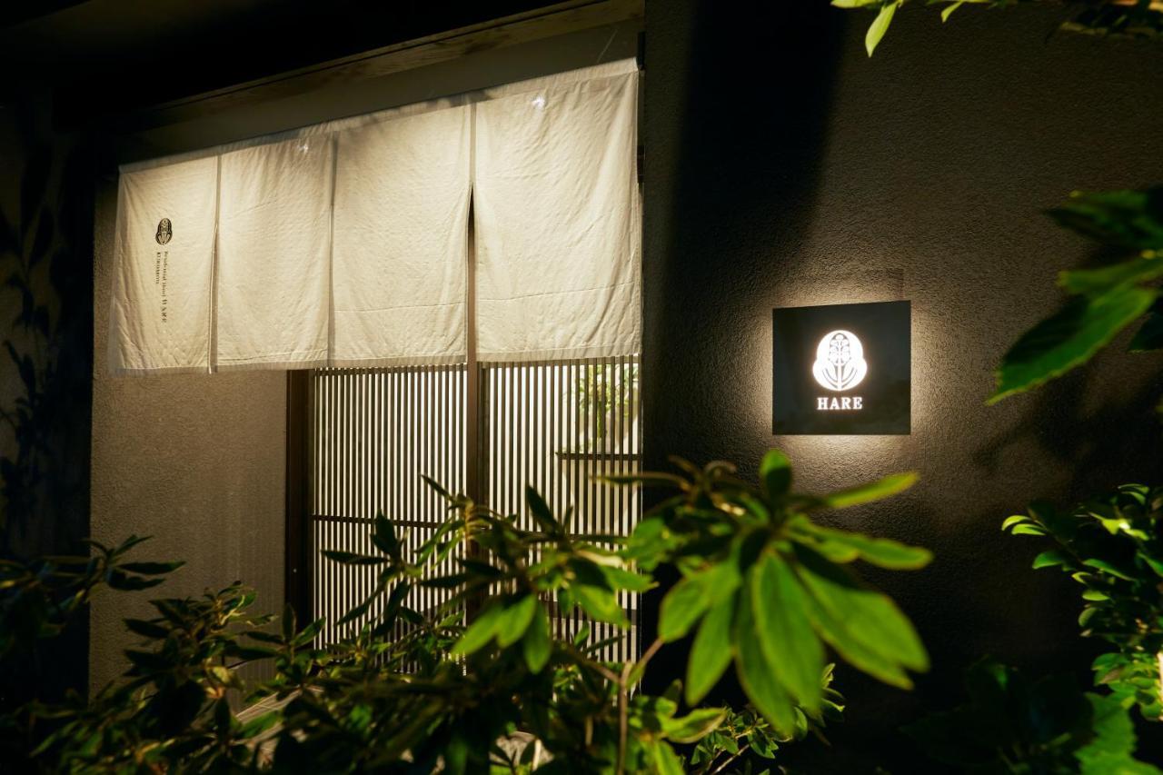 Residential Hotel Hare Kuromon Осака Экстерьер фото